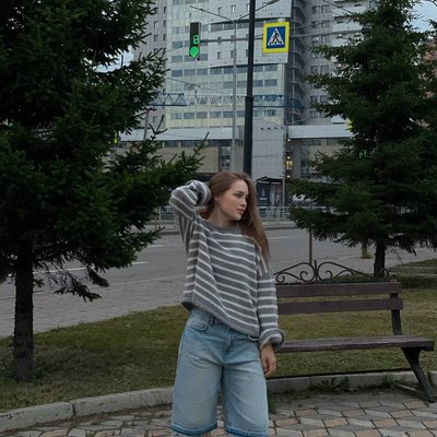Полосатик