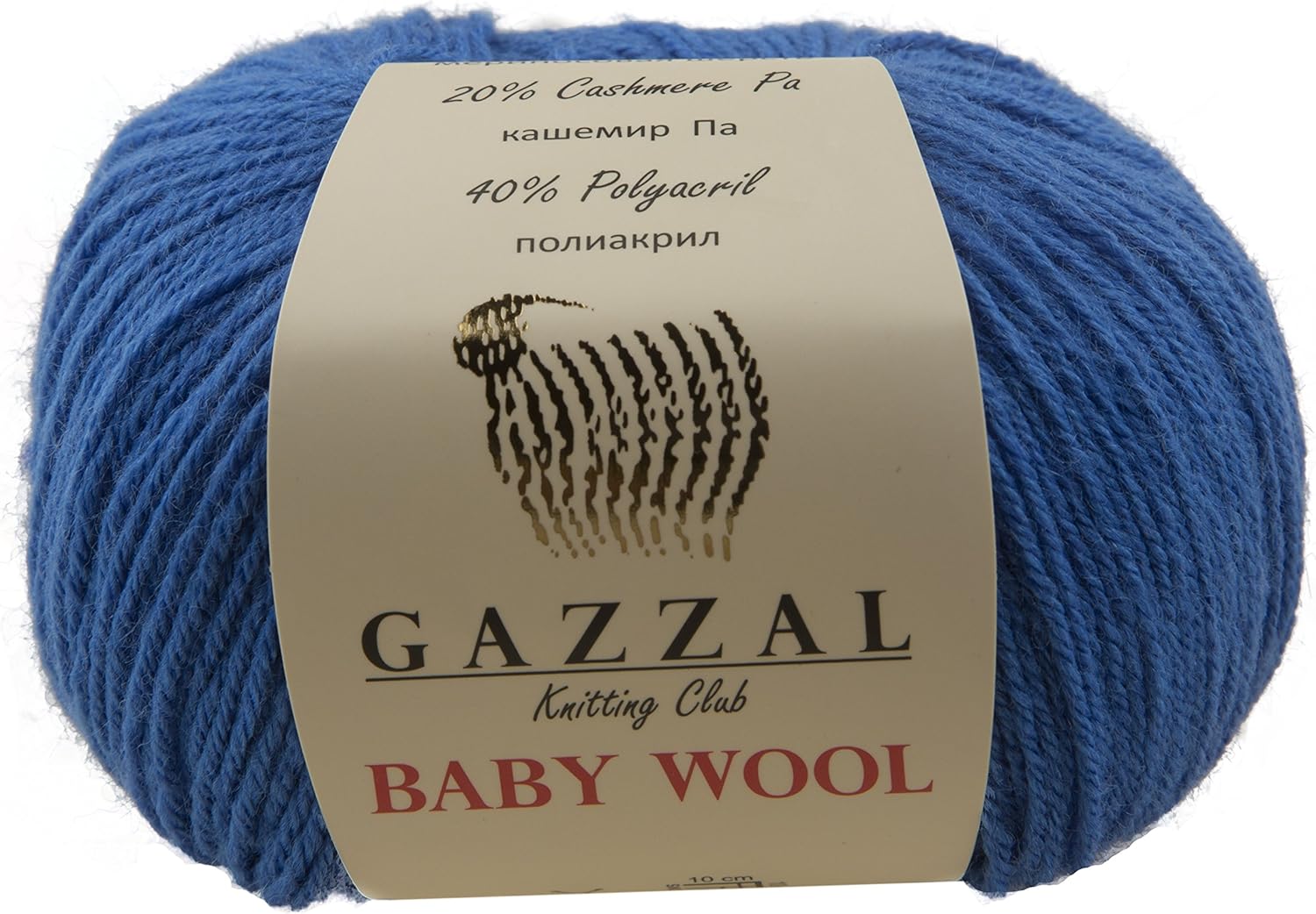 Baby Wool