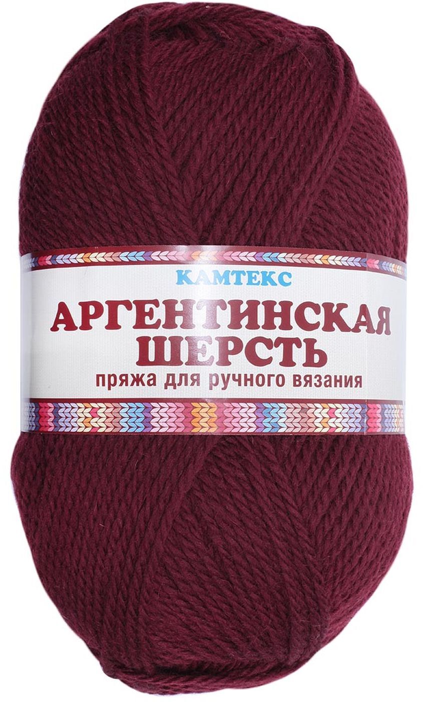 Аргентинская шерсть