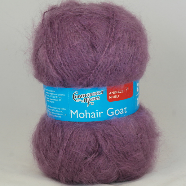 Mohair Goat (Мохер коза)