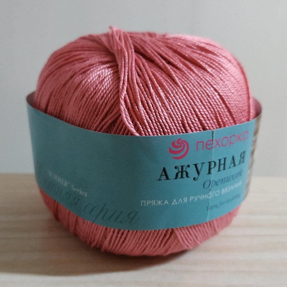 Ажурная